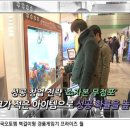 한국오토엠 이미지