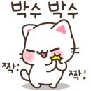 웰스치과의원 이미지