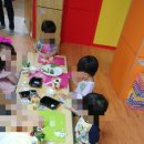 애기똥풀 어린이집 이미지