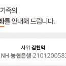 삼가-11 이미지