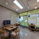 대박부동산 공인중개사사무소 이미지