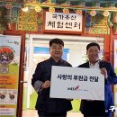 와이비에스에듀사회적협동조합 - 성동구 연무장13길 8 | 와이비에스에듀사회적협동조합