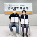 한국역량교육연구소 이미지