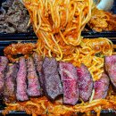 한촌설렁탕 예산점 | 2025 경기 성남시 분당구 판교테크노밸리 점심 식당 인기 3
