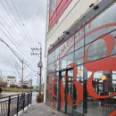 938 | 울산 동구 파스타 맛집 938동구점에서 파스타의 새로운 맛을 느낀 후기