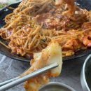 송담대구왕뽈찜 이미지