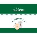 BORDIN Cold Brew (보르딘 콜드브루) 맛정보 공유