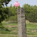 학삼서원 이미지