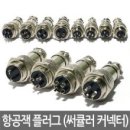 9mill 이미지