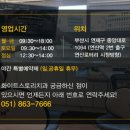 화이트스토리치과의원 이미지