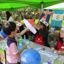 종이비행기 이미지