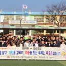 북면초등학교승산분교장 이미지