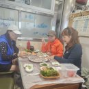 25.10.3.임무용님 남포역2 자갈치횟집모임 이미지