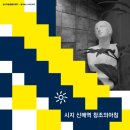 윌아트미술학원