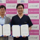 방배노인종합복지관 이미지