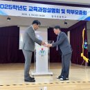 장자초등학교 이미지
