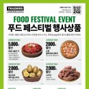 수원-0216 이미지
