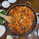 닭이봉춘천닭갈비점촌점 | 의정부역 맛집 닭이봉 춘천 닭갈비 내돈내산 후기