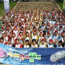 자동차 캠프 이미지