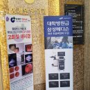 상쾌한항외과 건강검진 후기~ 직장인 건강검진 받고왔어요.