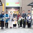 강일어린이집 이미지