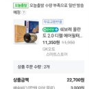 스피드메이트 덕천화명점 | 신한카드 구독서비스 이용후기(마이카 플러스)