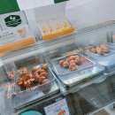 아띠몽 충주한스타워점 호두과자 팥앙금 고구마 크림치즈 섞어서 구매!