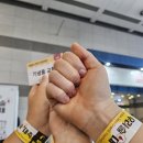 조수리참지름영농조합법인 | 2024 우리술 대축제, 만취하고 나온 후기