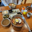 용인민속촌맛집 - 원천칡냉면 보라점 후기