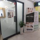 지미메이크업