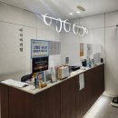 [광주 운남동 병원 추천] 친절한 의료진과 꼼꼼한 진료가 인상적이었던, 다나아의원 운남점 방문기