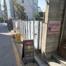 참손길안마원 | 서울 마사지 추천 참손길지압마사지힐링센터 합정점 예약 후 방문 후기