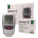 (주)올메디쿠스 이미지