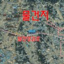 발안양감로 이미지