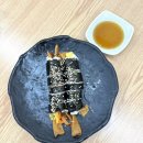 충무로역 분식집 김밥들 후기 충무로역 김밥 맛집