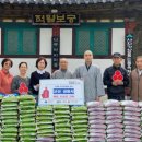 구암동100 이미지