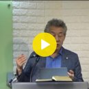 목적적 사랑과 박애적 사랑 / 요한복음 3장 16절 / 25. 9. 10. 이미지
