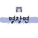 (주)하이라이트픽쳐스 이미지