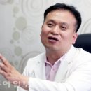 성모마음한의원 이미지