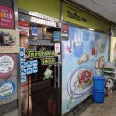 바로파스타 | 🍝 트라토리아 인계점 먹물파스타 솔직 후기 – 이게 바로 제대로 된 이탈리안 감성!