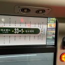 장군멍군식당 이미지