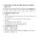 중앙동146 이미지