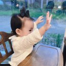 팥고당 이미지
