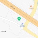 신평동359 네이버블로그