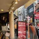 오사카 여행 도톤보리 난바 회전초밥 대기수산 다이키수산 웨이팅 솔직 후기