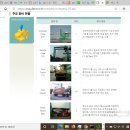 동부부산컨테이너터미널 이미지