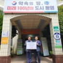 통영고려병원 이미지