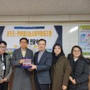 상진초등학교 이미지