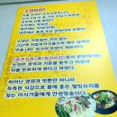 소보양본가 티스토리