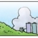덕우부동산공인중개사사무소 이미지